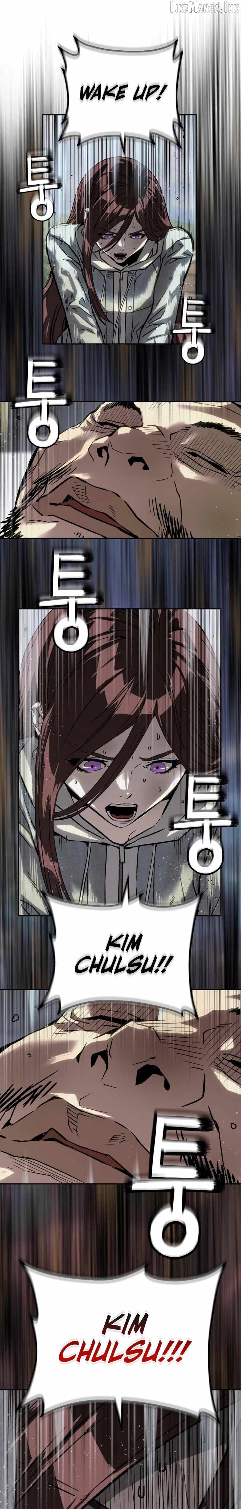 The Villain’s Profiler — Chapter 62 — page 25