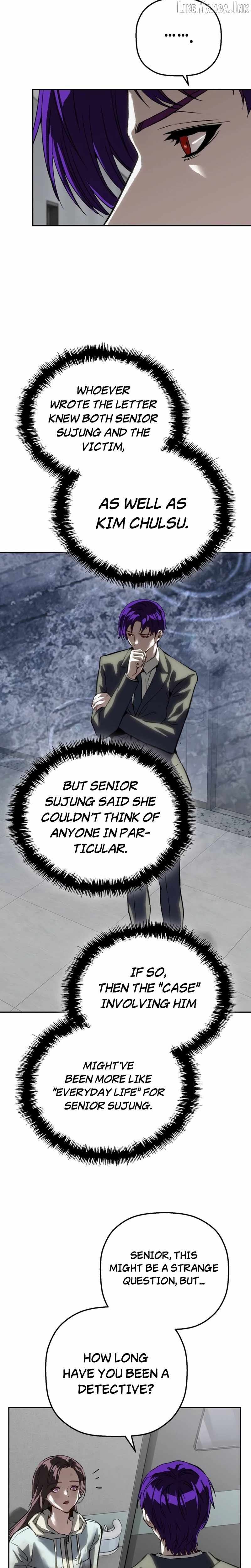 The Villain’s Profiler — Chapter 63 — page 8