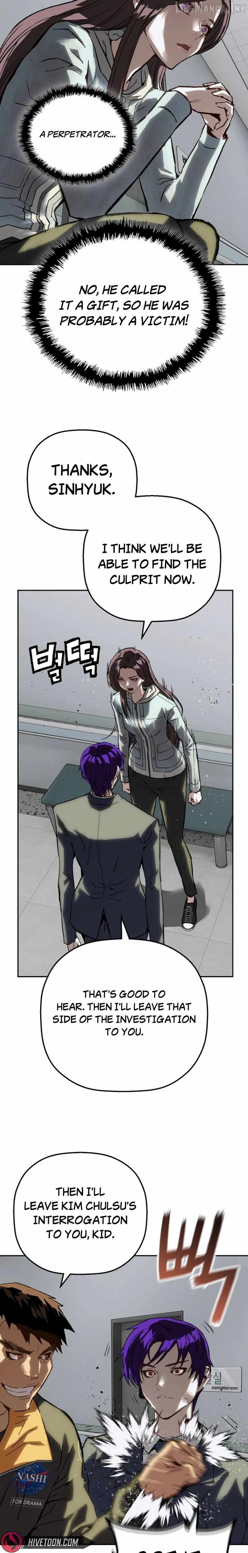The Villain’s Profiler — Chapter 63 — page 11