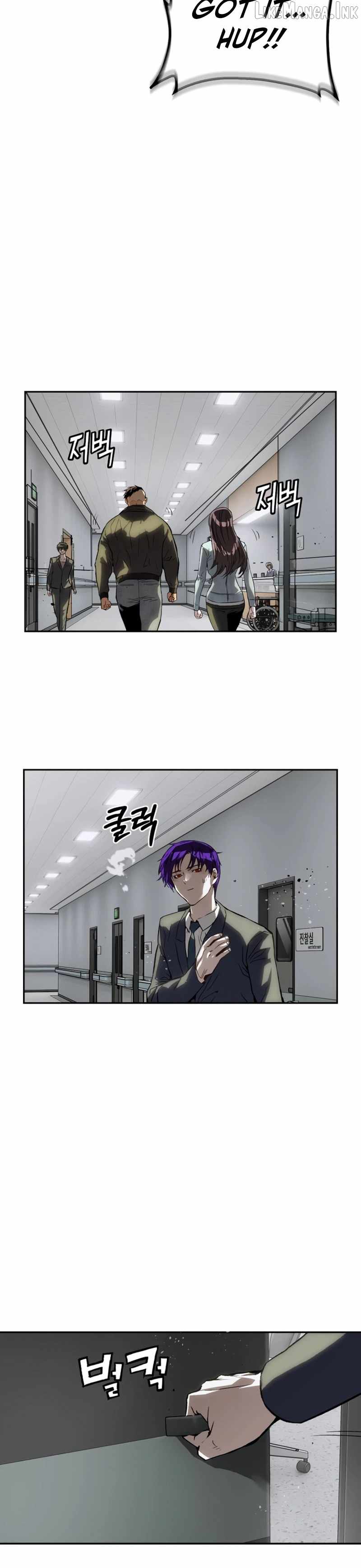 The Villain’s Profiler — Chapter 63 — page 12