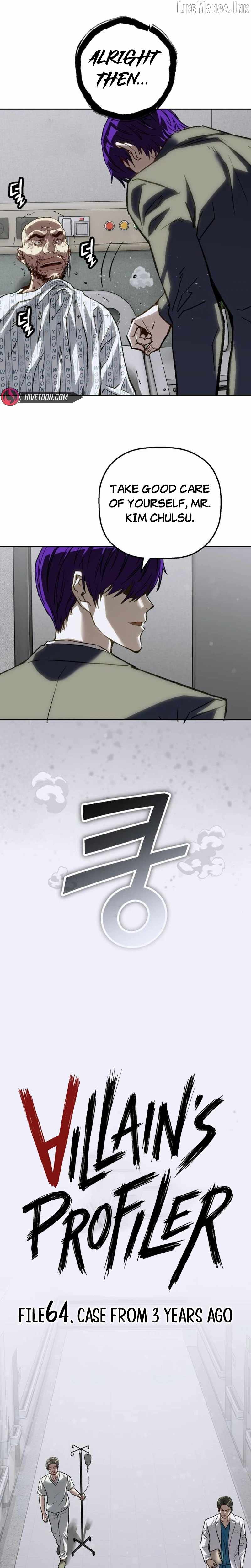 The Villain’s Profiler — Chapter 64 — page 13