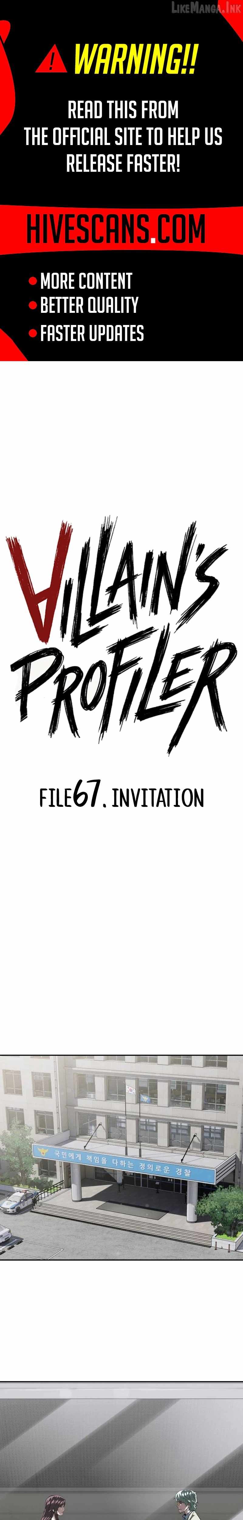 The Villain’s Profiler — Chapter 67 — page 1
