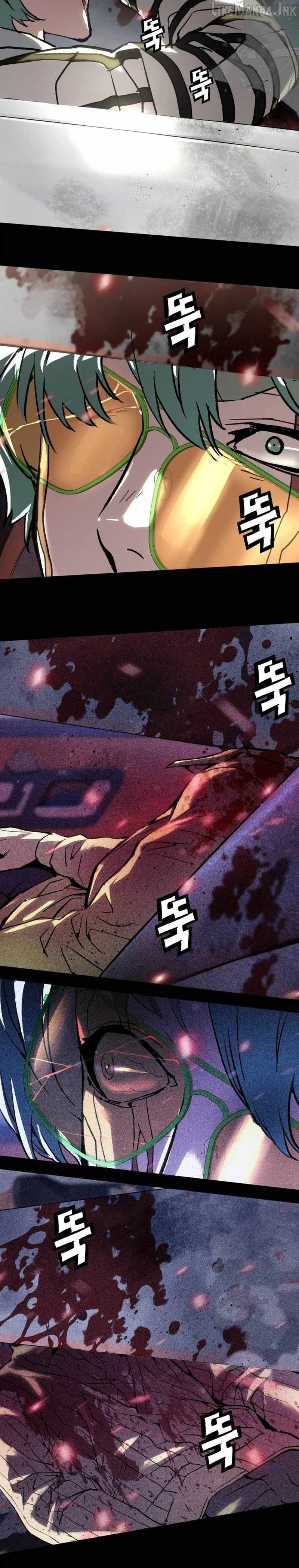 The Villain’s Profiler — Chapter 67 — page 9