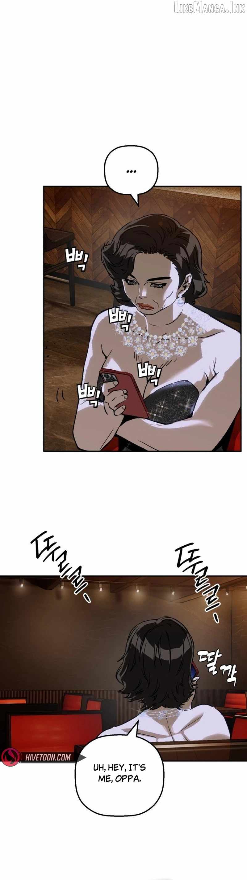The Villain’s Profiler — Chapter 70 — page 12