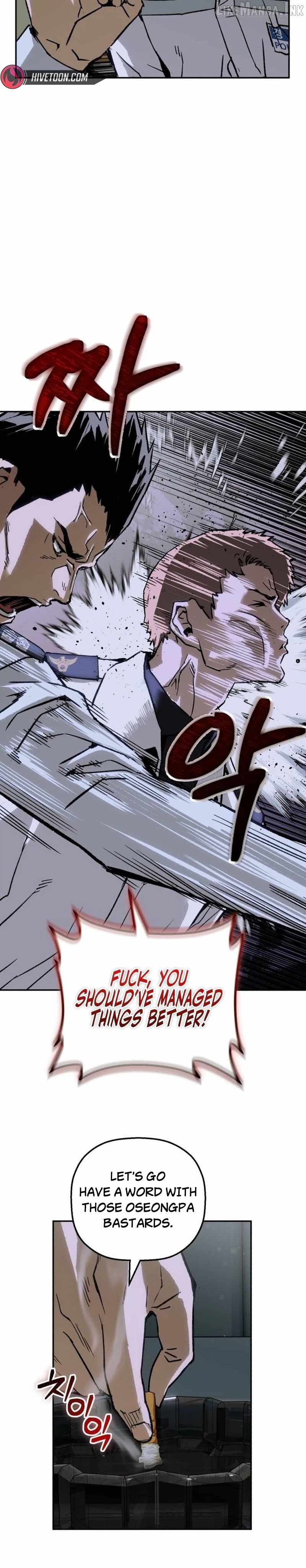 The Villain’s Profiler — Chapter 71 — page 9