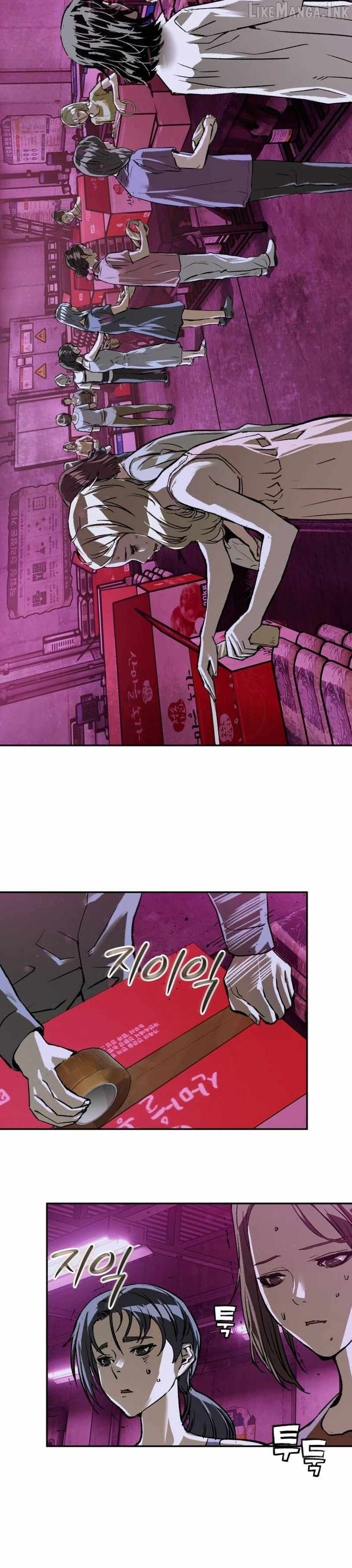 The Villain’s Profiler — Chapter 71 — page 27