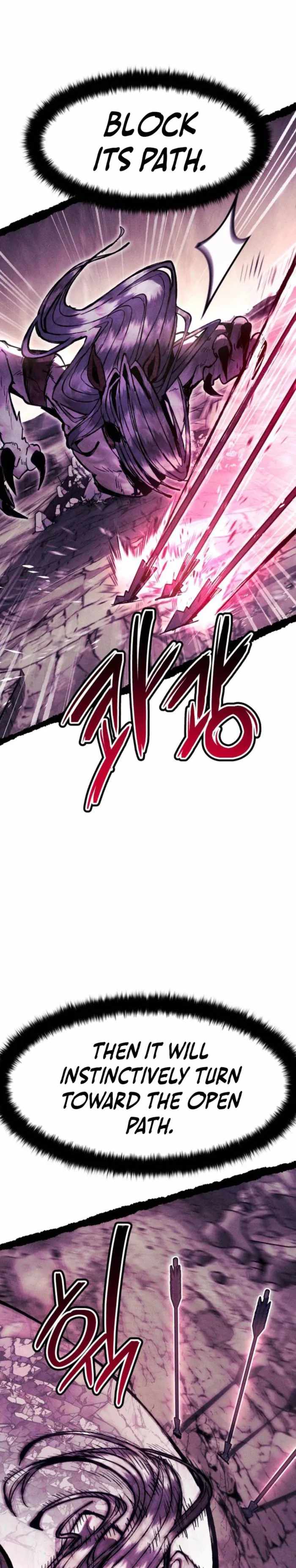 Fantasy Induction Corps — Chapter 32 — page 1
