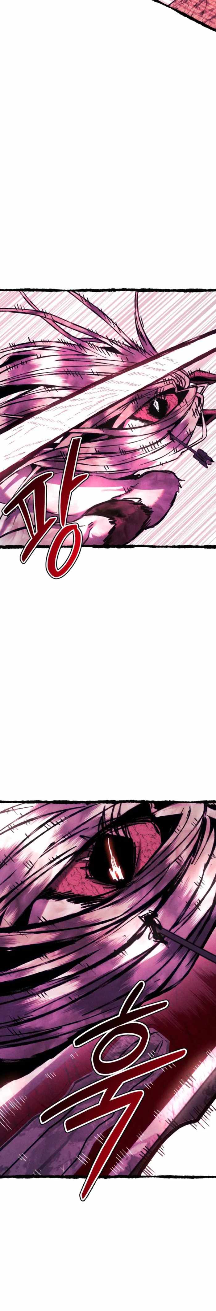 Fantasy Induction Corps — Chapter 32 — page 10