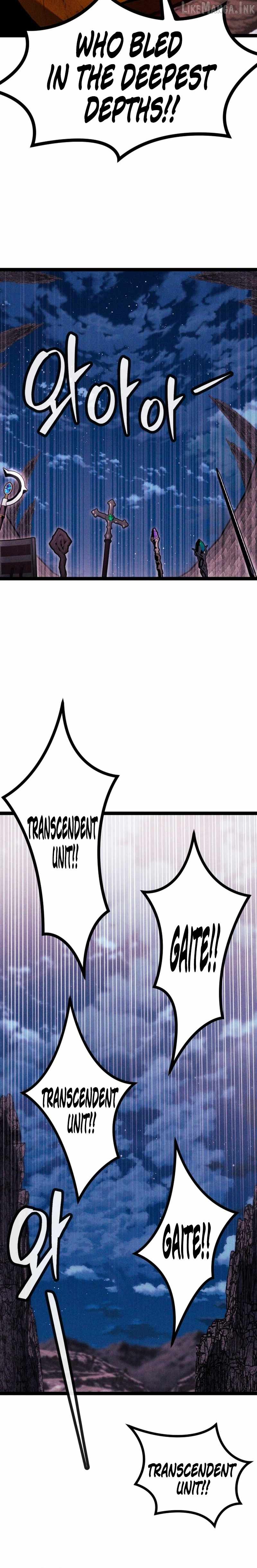 Fantasy Induction Corps — Chapter 34 — page 21