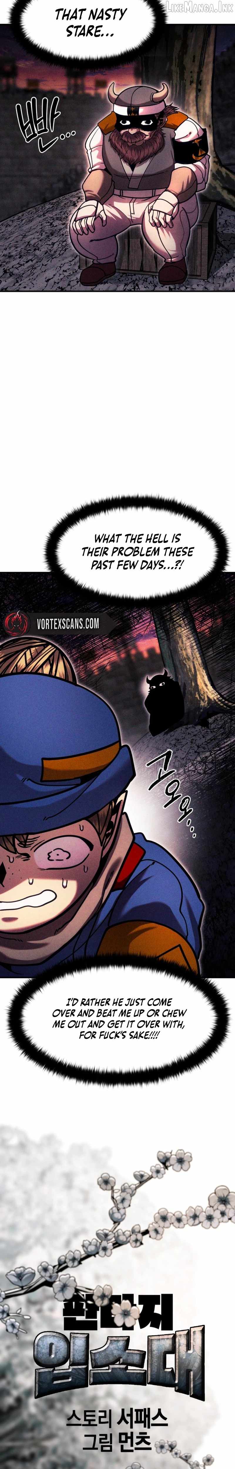 Fantasy Induction Corps — Chapter 38 — page 8