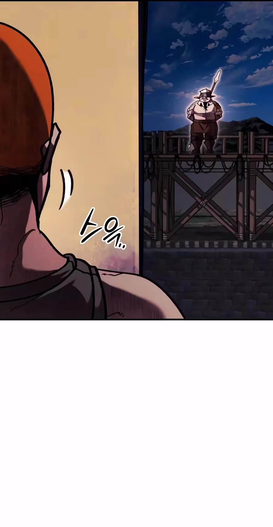 Fantasy Induction Corps — Chapter 39 — page 60