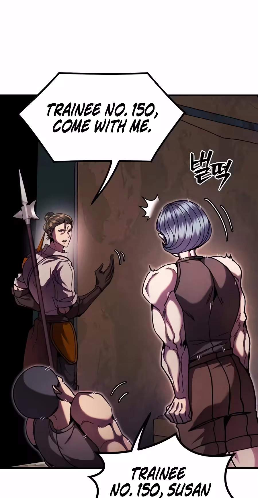 Fantasy Induction Corps — Chapter 39 — page 64
