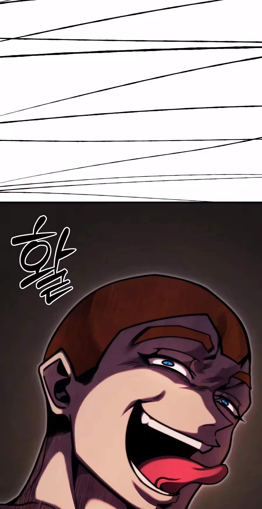 Fantasy Induction Corps — Chapter 39 — page 70