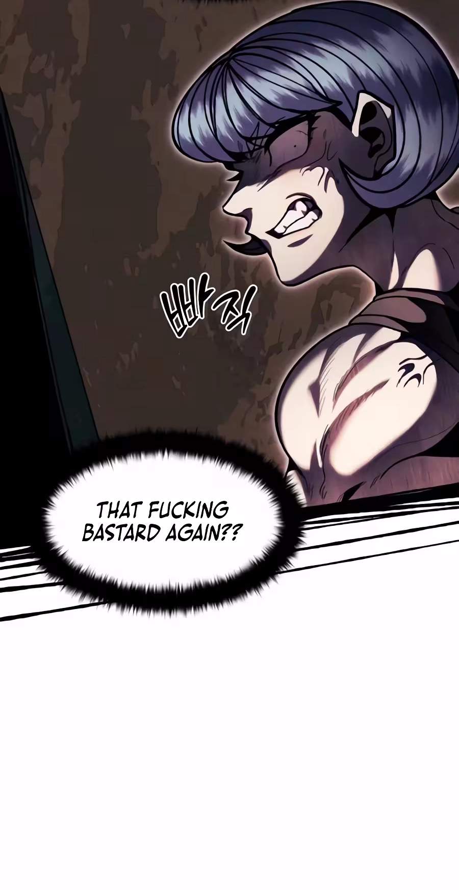 Fantasy Induction Corps — Chapter 39 — page 72