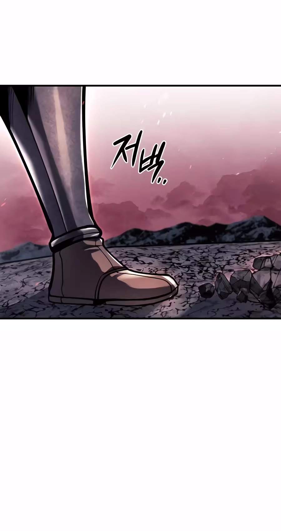 Fantasy Induction Corps — Chapter 39 — page 111