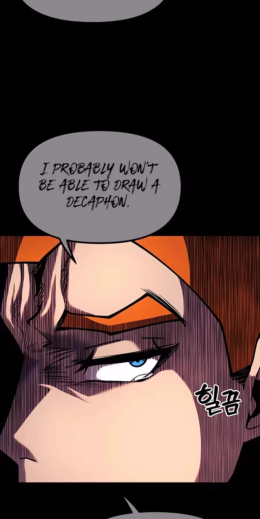 Fantasy Induction Corps — Chapter 40 — page 9