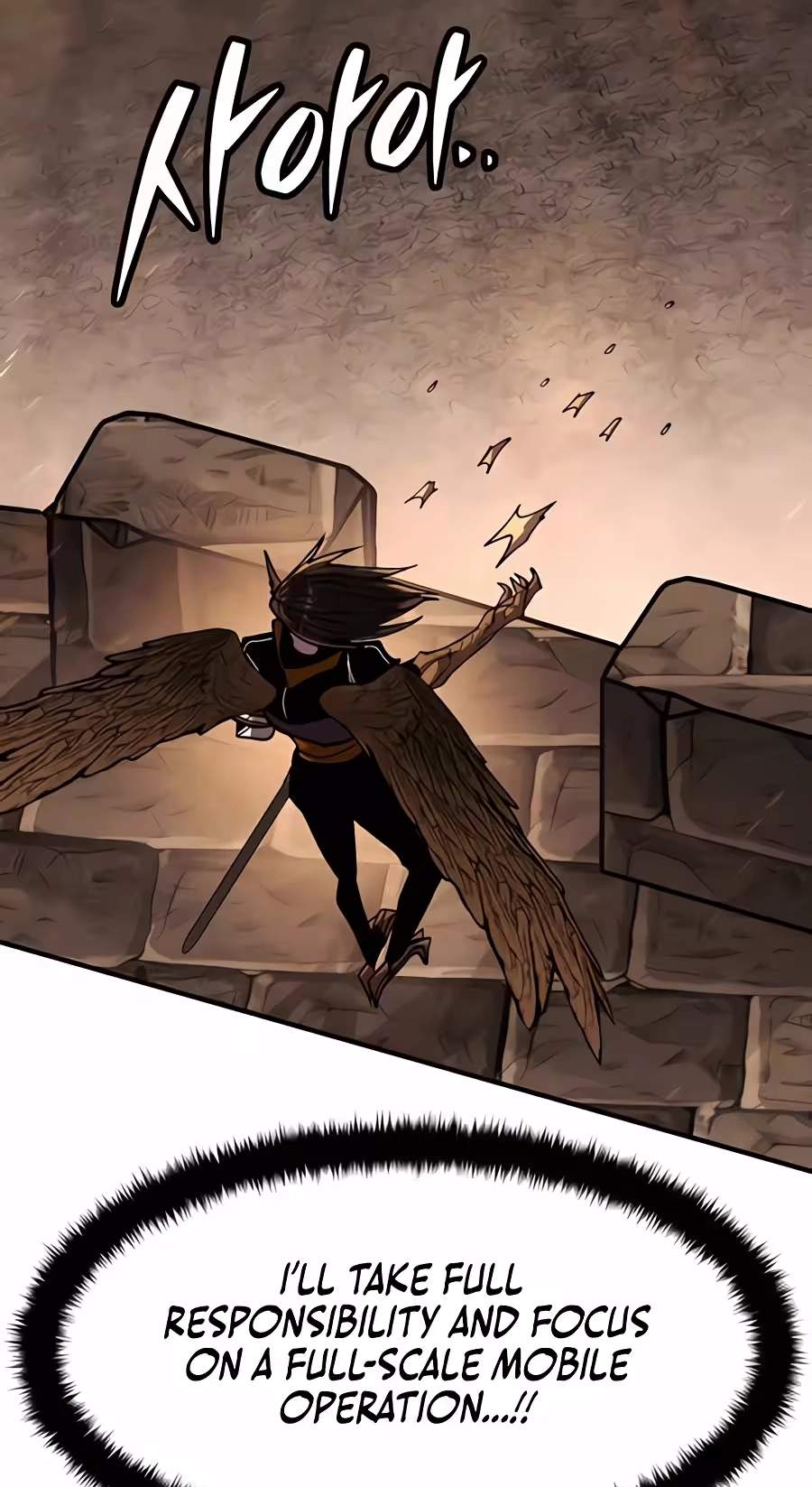 Fantasy Induction Corps — Chapter 40 — page 72