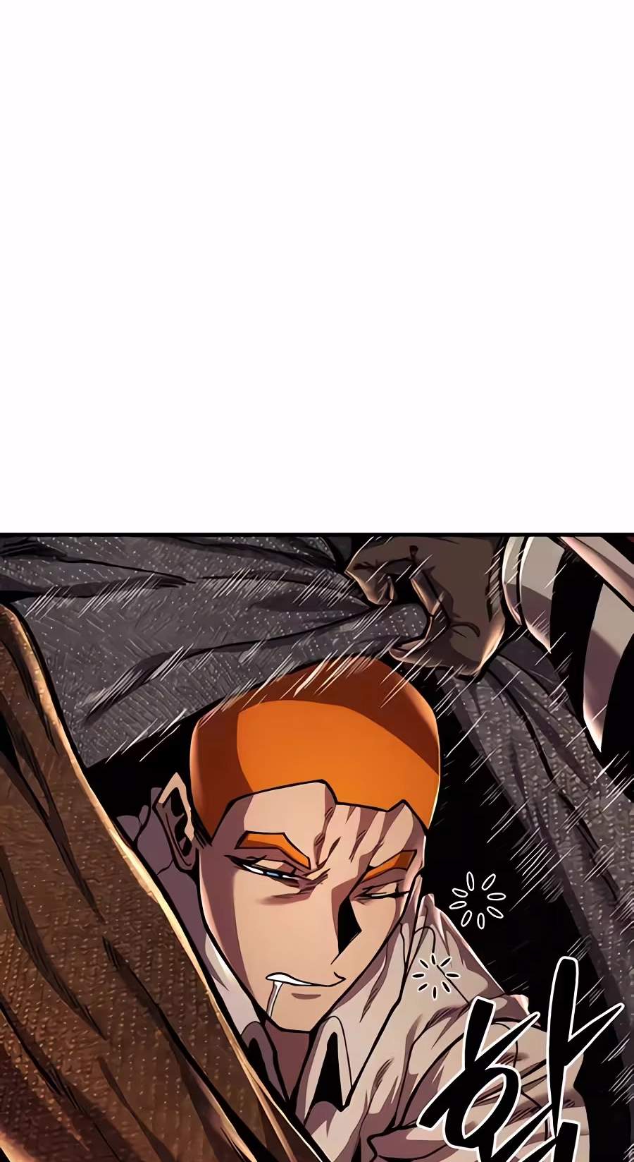 Fantasy Induction Corps — Chapter 40 — page 75