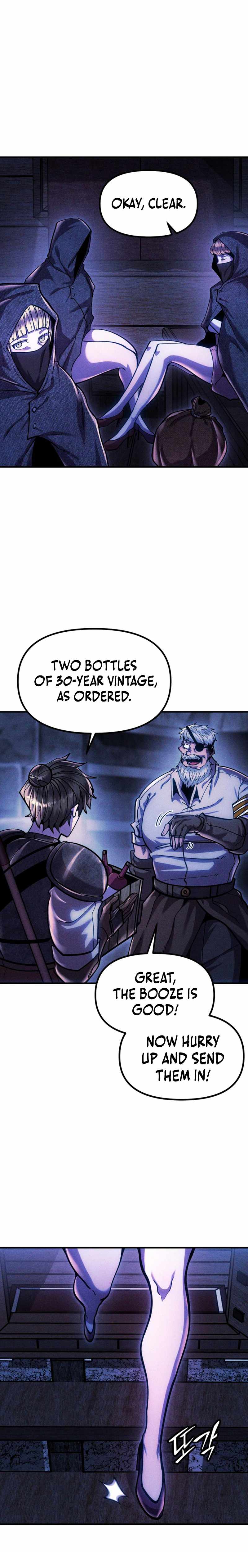 Fantasy Induction Corps — Chapter 41 — page 19