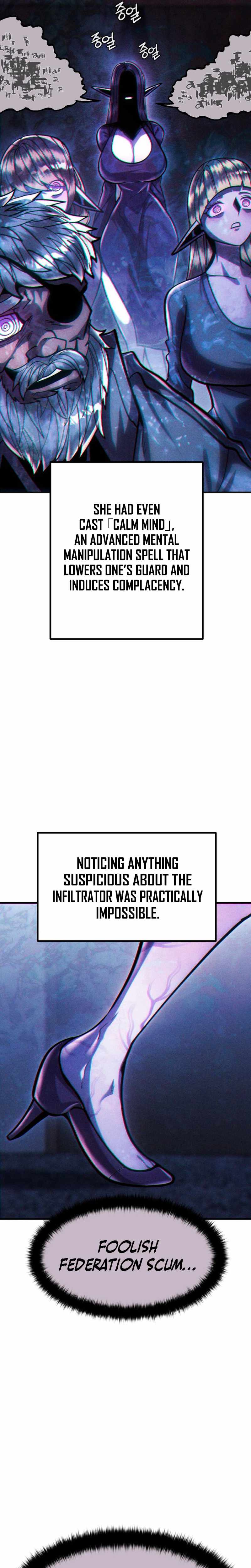 Fantasy Induction Corps — Chapter 41 — page 25