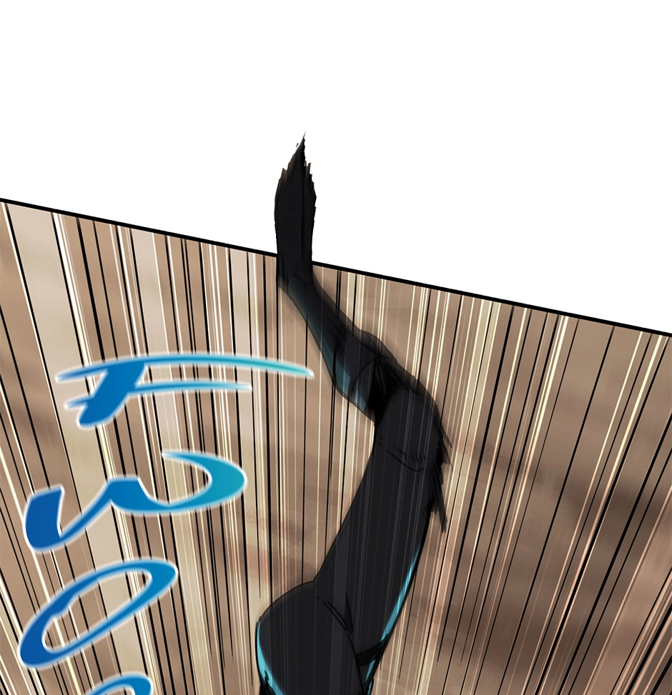 The Beginning After The End — Chapter 266 — page 42
