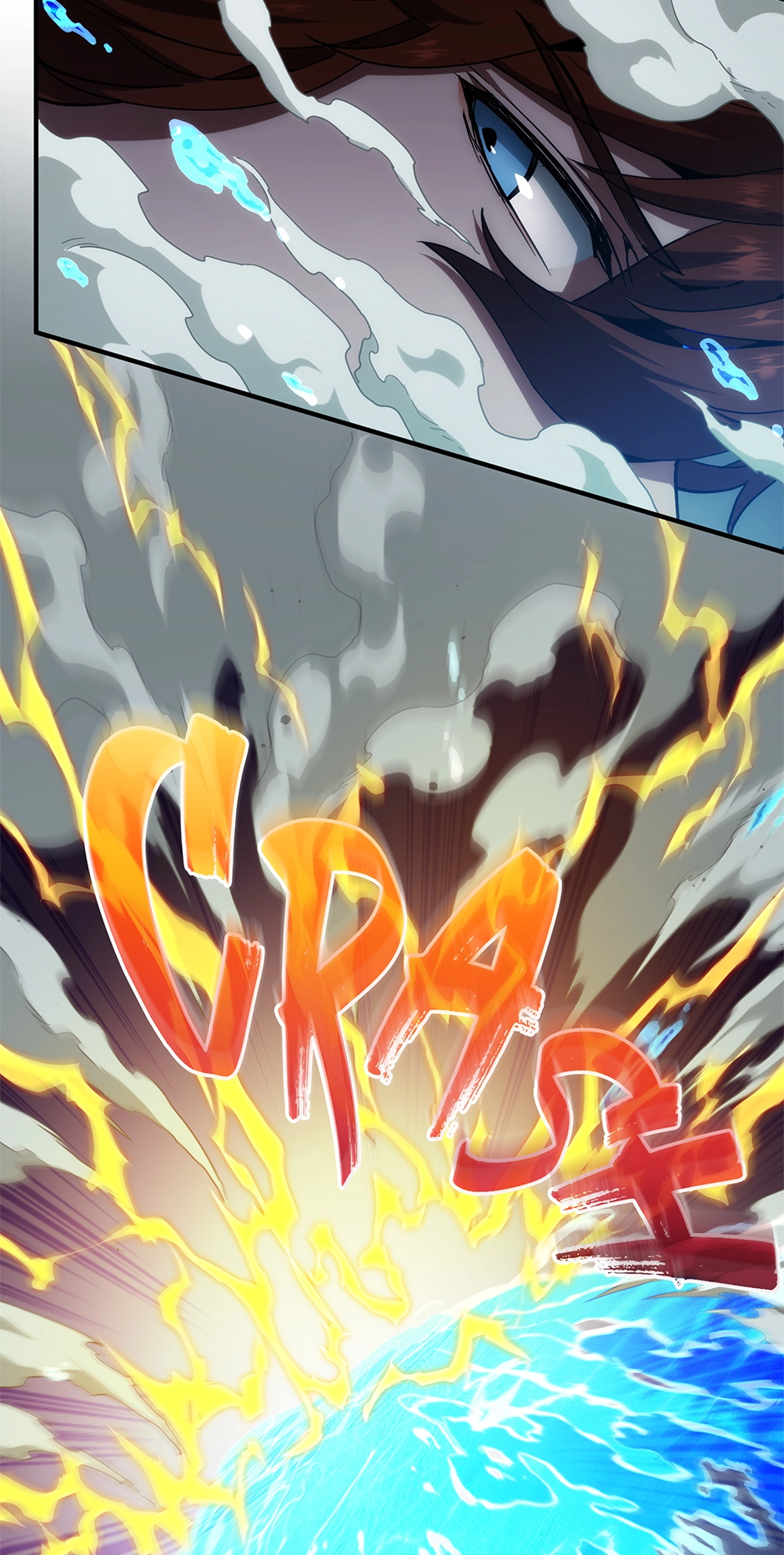 The Beginning After The End — Chapter 266 — page 59
