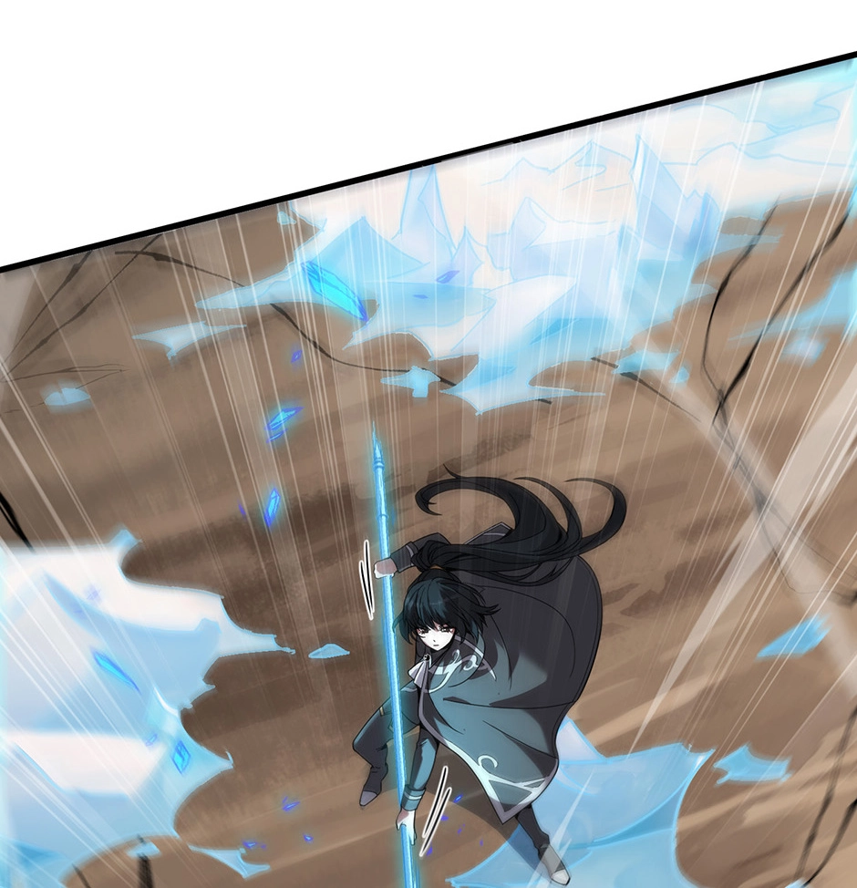 The Beginning After The End — Chapter 266 — page 82
