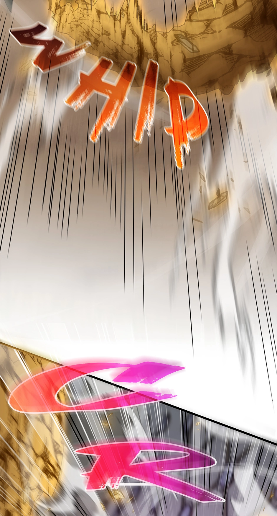 The Beginning After The End — Chapter 266 — page 104