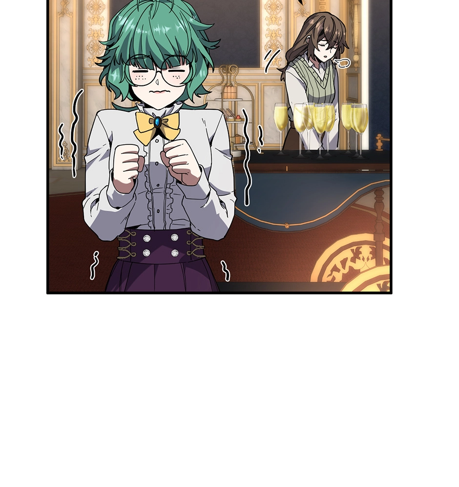 The Beginning After The End — Chapter 267 — page 82