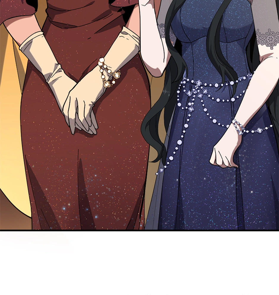 The Beginning After The End — Chapter 267 — page 85