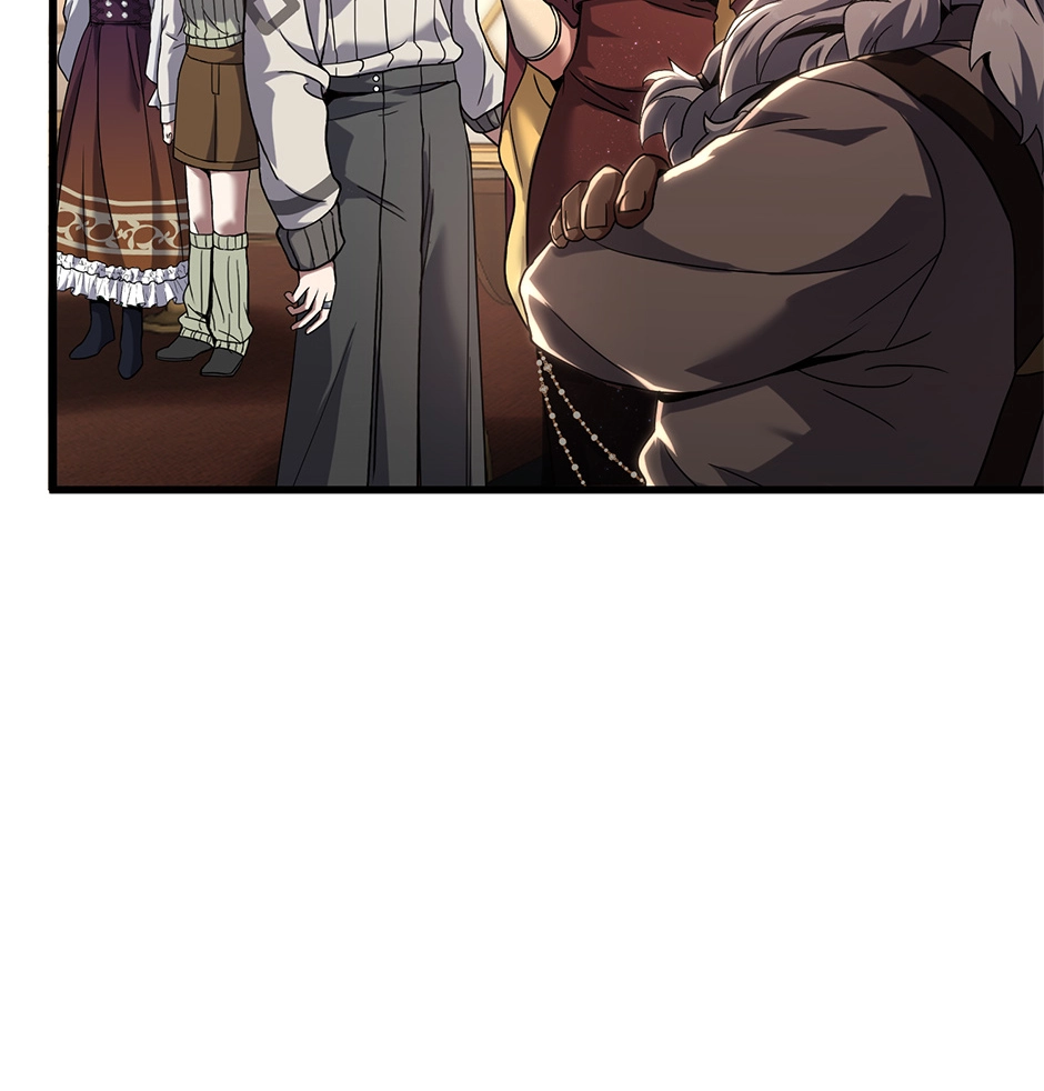 The Beginning After The End — Chapter 267 — page 93