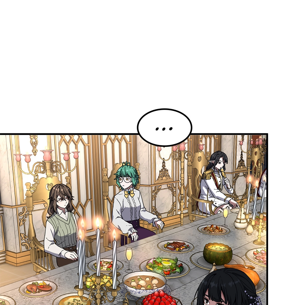 The Beginning After The End — Chapter 268 — page 19