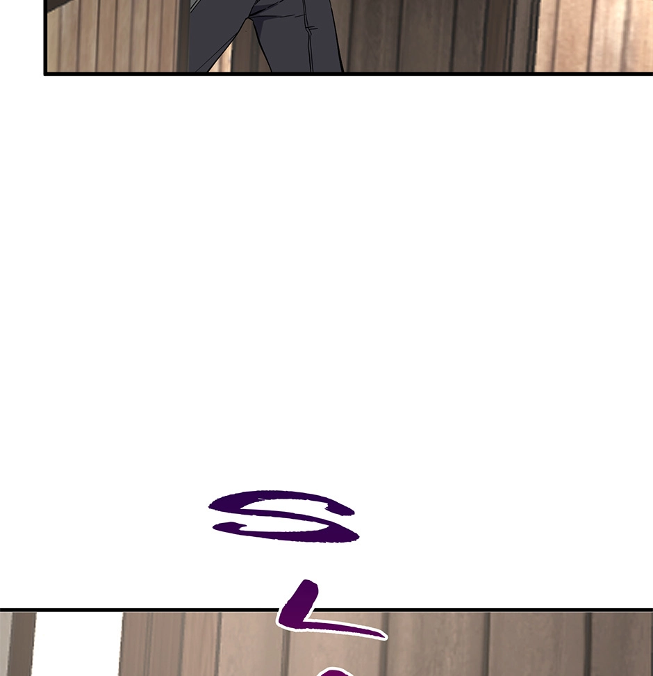 The Beginning After The End — Chapter 268 — page 25