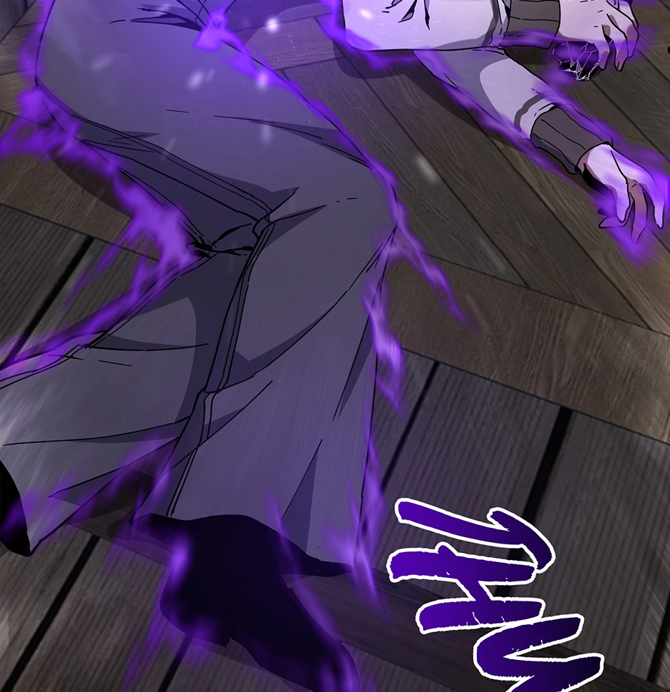 The Beginning After The End — Chapter 268 — page 33