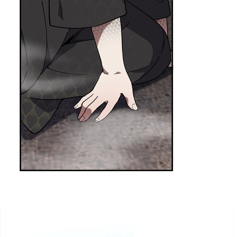 The Beginning After The End — Chapter 268 — page 78