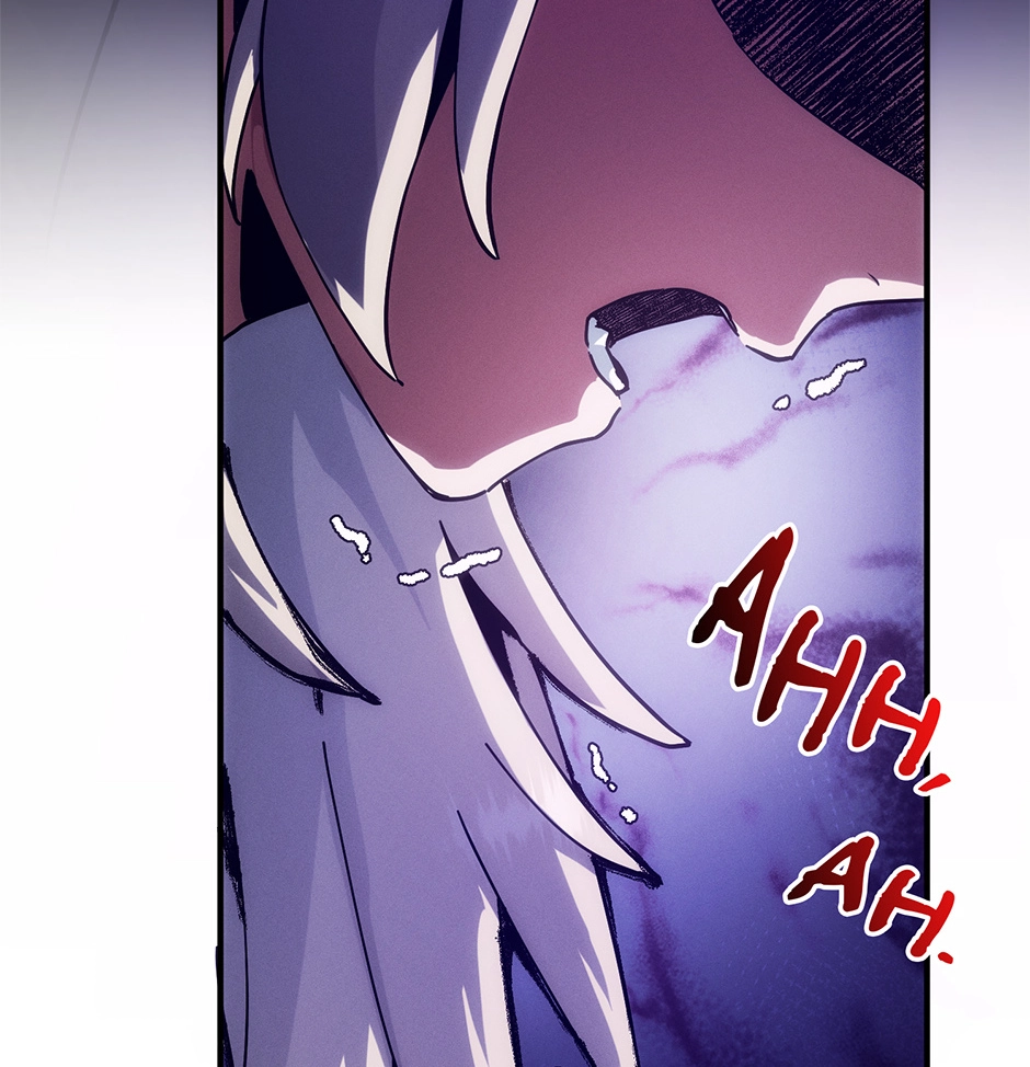 The Beginning After The End — Chapter 268 — page 102