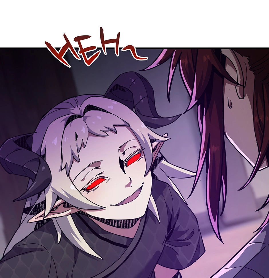 The Beginning After The End — Chapter 269 — page 17