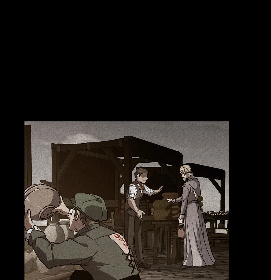 The Beginning After The End — Chapter 269 — page 29