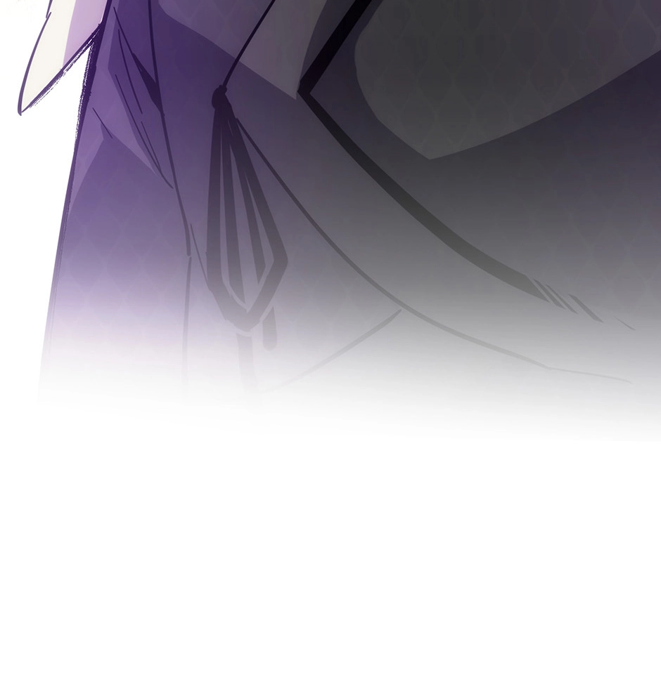 The Beginning After The End — Chapter 269 — page 131