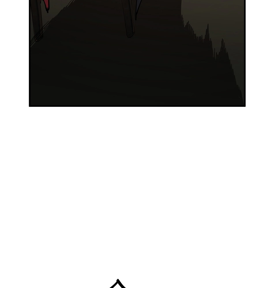 The Beginning After The End — Chapter 271 — page 8