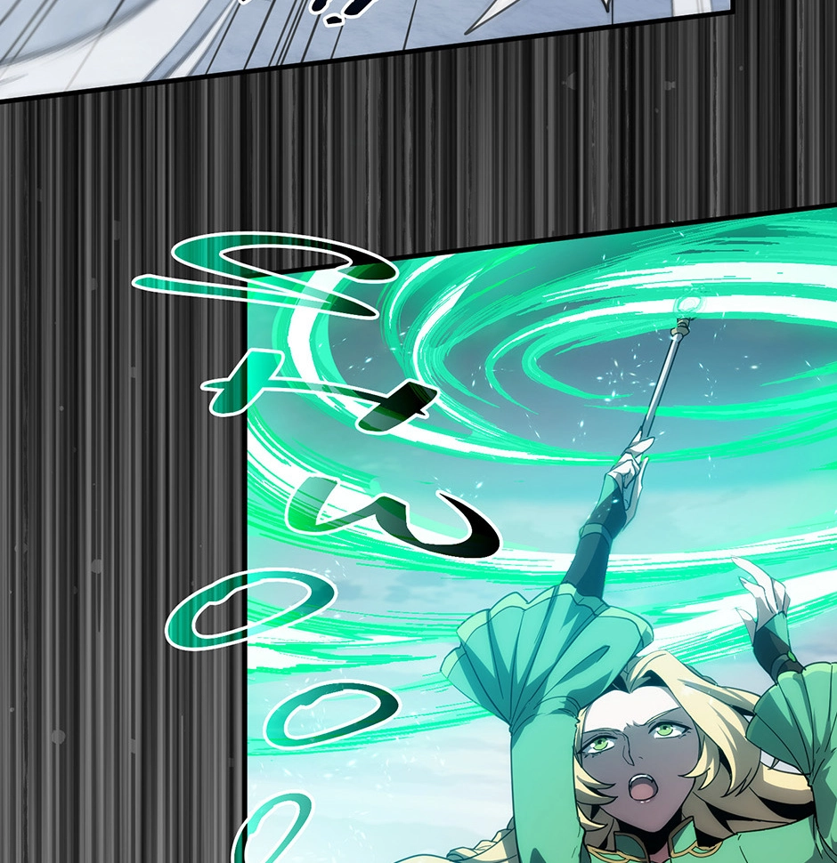 The Beginning After The End — Chapter 274 — page 24