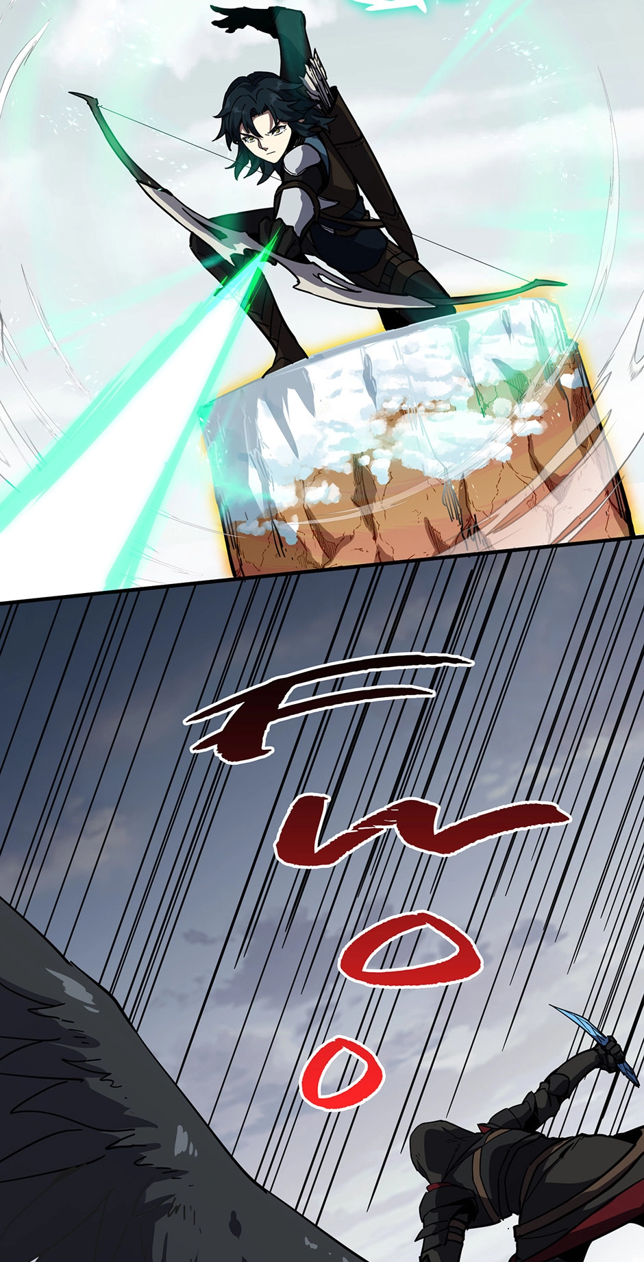 The Beginning After The End — Chapter 274 — page 39