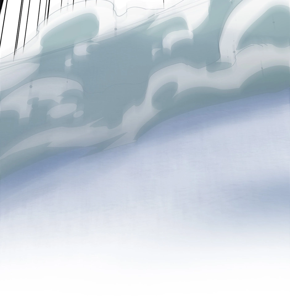 The Beginning After The End — Chapter 274 — page 55
