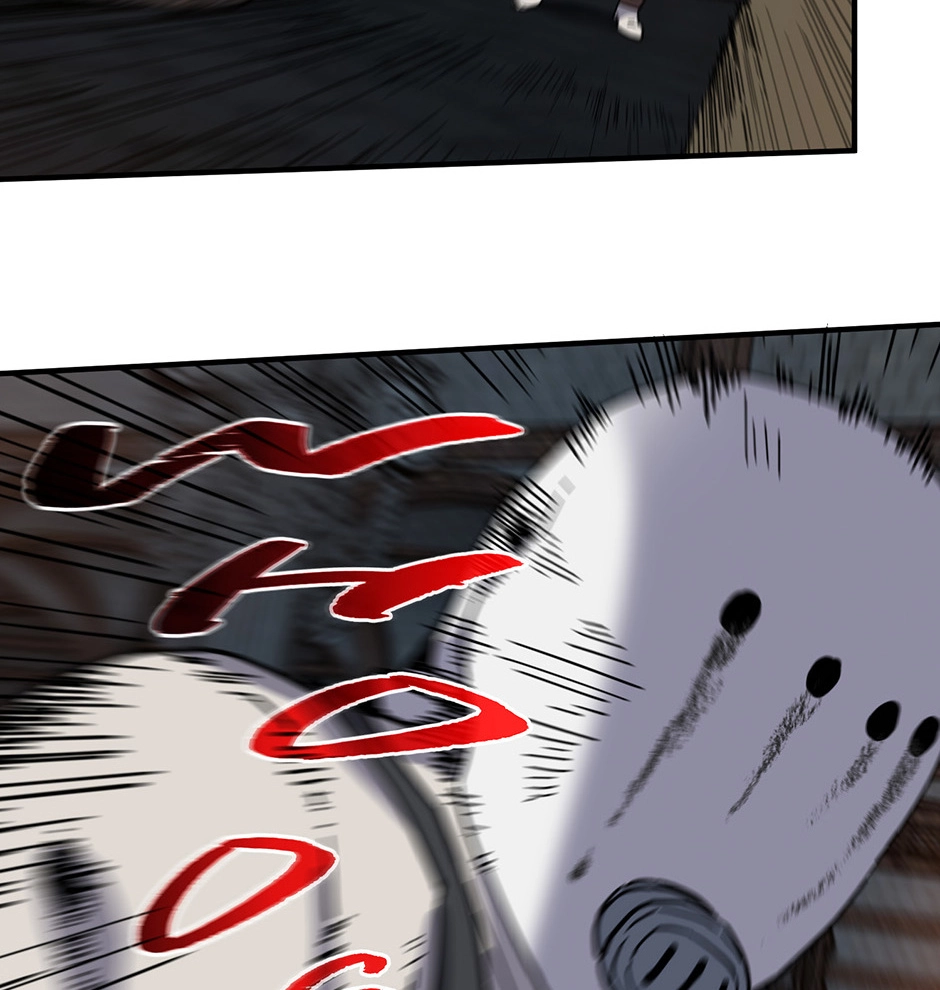 The Beginning After The End — Chapter 279 — page 54