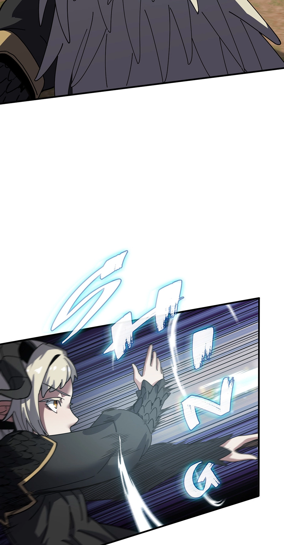 The Beginning After The End — Chapter 280 — page 74