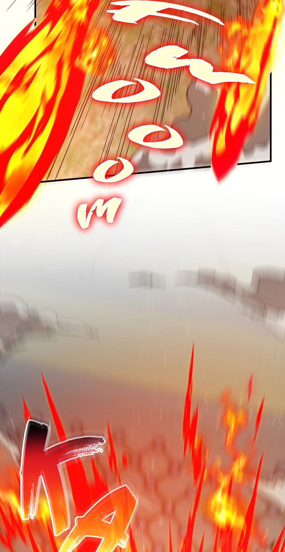 The Beginning After The End — Chapter 280 — page 83