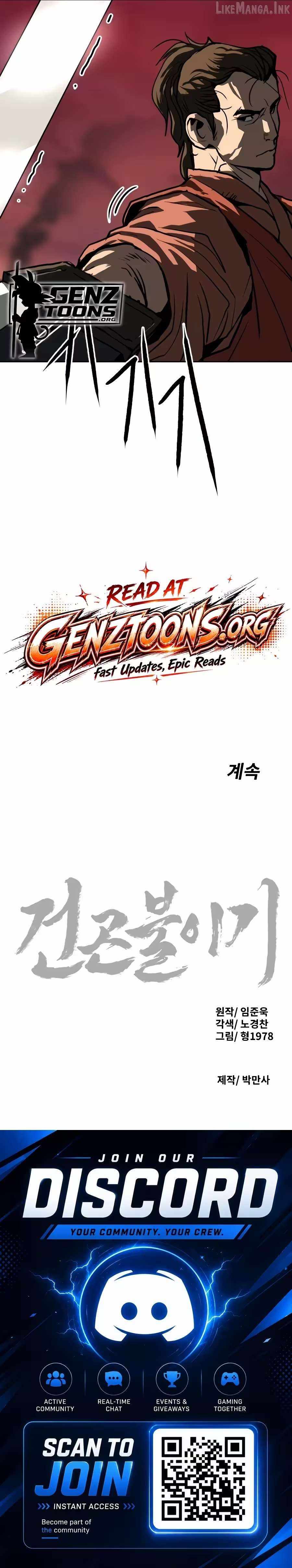 The Tales of Heaven And Earth — Chapter 80 — page 12