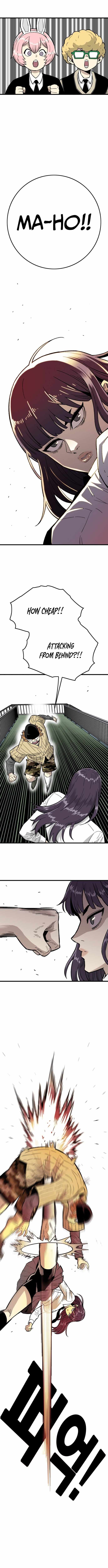 Demon King Ma Seok-Ho — Chapter 27 — page 3