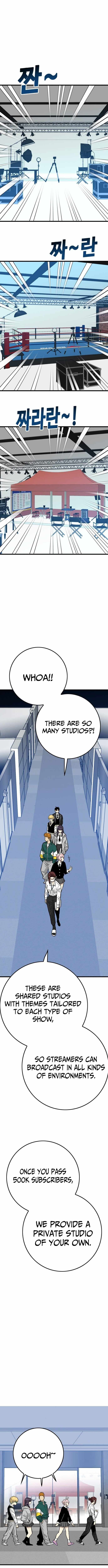 Demon King Ma Seok-Ho — Chapter 27 — page 10