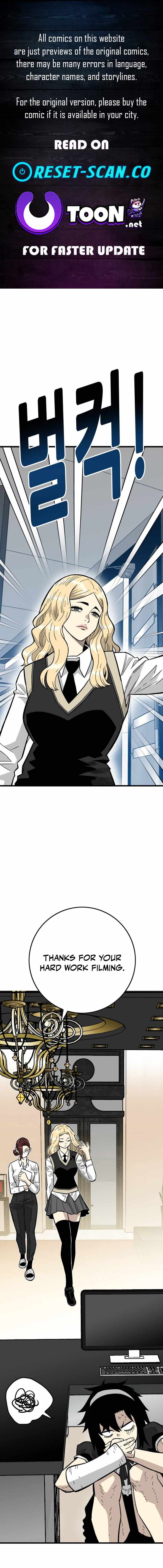 Demon King Ma Seok-Ho — Chapter 28 — page 1